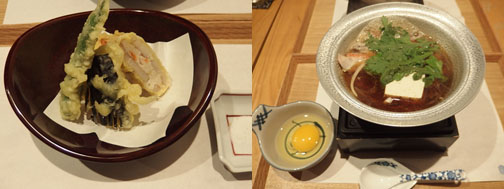 和食 居様(IZAMA)@三井ガーデンホテル京都新町 別邸