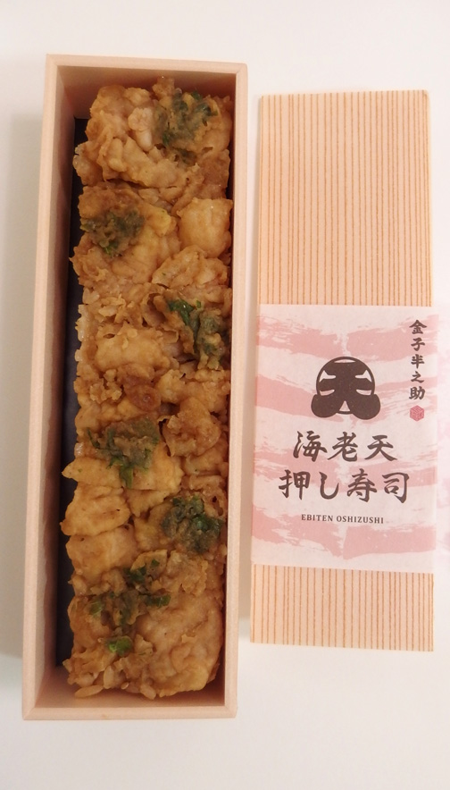 渋谷