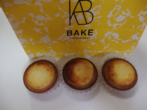 BAKE(チーズタルト)