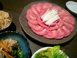 タン塩