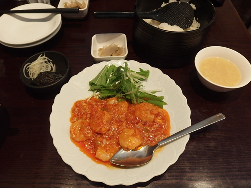 芝蘭