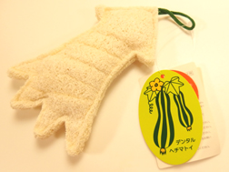 犬用デンタルおもちゃ