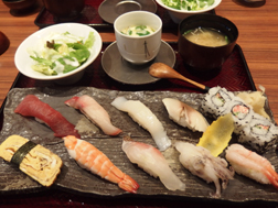 Sushi&Vege Japanese Cuisine Aoki
