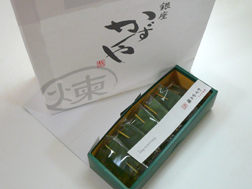 銀座かずやの煉、抹茶
