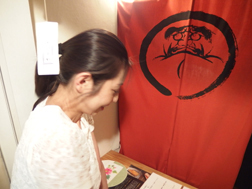 銀座かずや