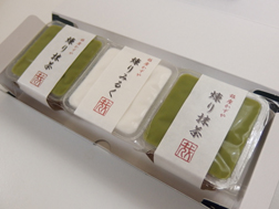 銀座かずや