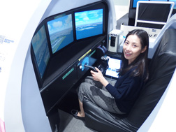 羽田国際空港