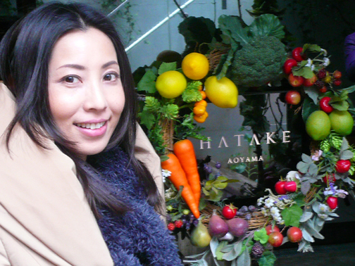 HATAKE AOYAMA(ハタケ青山)に来たよ