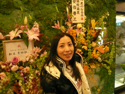 お祝いの花が沢山
