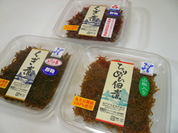 いかなごのくぎ煮
