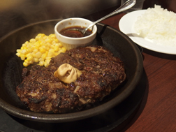 いきなりステーキ