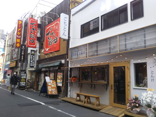 でっかい手延べ餃子 曽さんの店