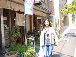 一幸庵のお店の前だよ