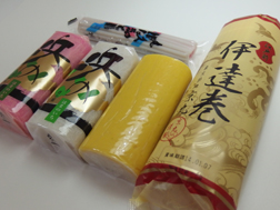 幸せの黄色いかまぼこ入り、かまぼこセット