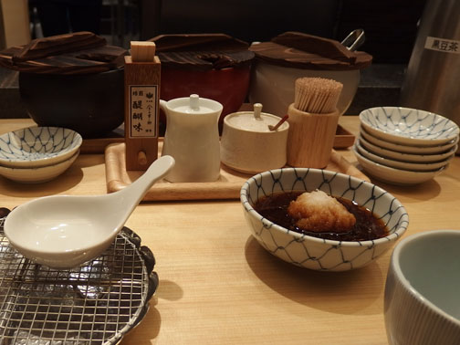 金子半之助 アークヒルズ店