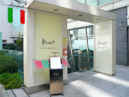 イタリアンkavach(カバチ)