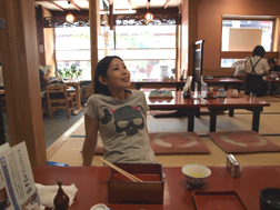 川千家のお座敷で、のんびり
