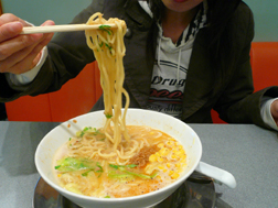 僕の味噌ラーメン ボロネーゼバター添え