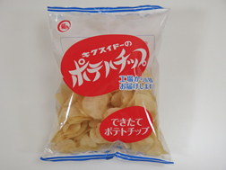 菊水堂のポテトチップ