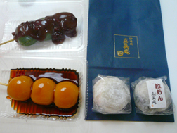 喜美庵のおだんごと豆大福