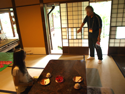 茶の間