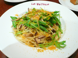 椎茸、水菜入りからすみスパゲティ