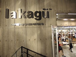 la kagu(ラカグ)2014年10月10日オープン