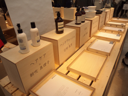 期間限定のla kaguと書き手