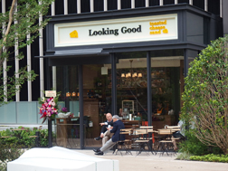 グランキューブ大手町 looking Good チーズサンド