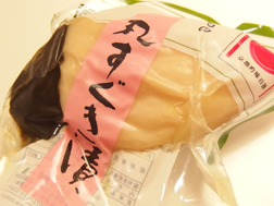 丸すぐき