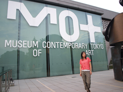 東京都現代美術館(MOT)