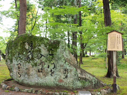 南禅寺 この門を 入れば涼風 おのづから