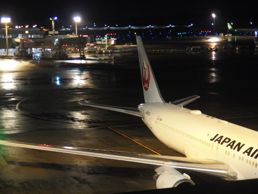成田空港