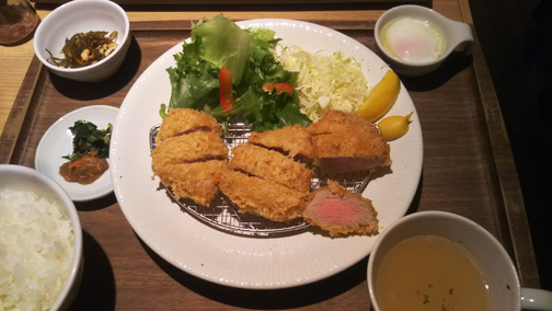 ねぎぽ