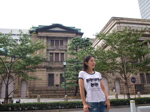 日本銀行前だよ