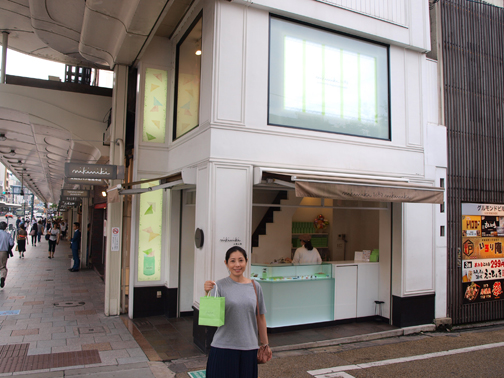 ニキニキのお店