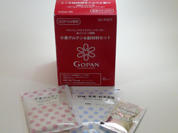 ゴパン専用小麦グルテン&副材料セット