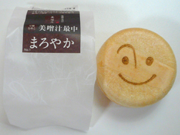 お味噌汁専門店