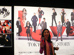 「レスリーキー写真展」開催中