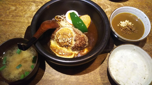 俺のハンバーグ山本