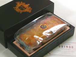 ORINDO(歐林洞)