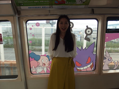 ポケモンモノレール