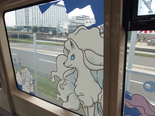 ポケモンモノレール