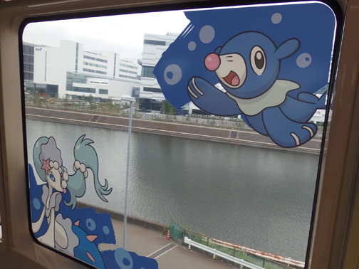 ポケモンモノレール