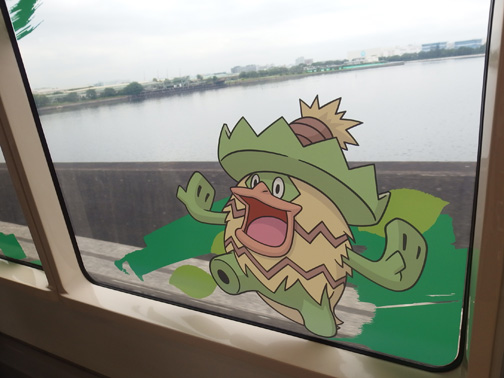 ポケモンモノレール