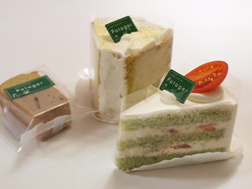 トマトのショートケーキ、かぼちゃのシフォン、あずきのパウンド