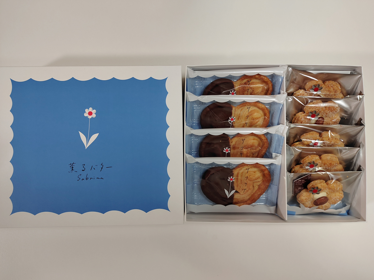 薫るバターサブリナ(Sabrina)のハートにチョコが美味しい