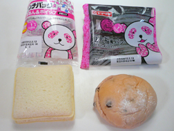 さくらパンダのランチパックと、豆大福風パン