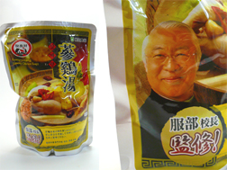 服部校長、監修!のサムゲタン(参鶏湯)