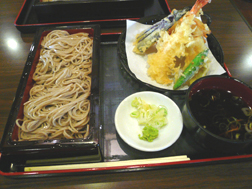 天ぷらせいろ